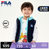 FILA x Pepe Shimada FILA childrens clothing boys boys knit vest 2021 Winter new children