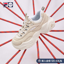 FILA FUSION Fired Tide Cards Women Heightening Shoes New Casual Shoes Retro Thick Bottom Sneaker Boomer Shoes