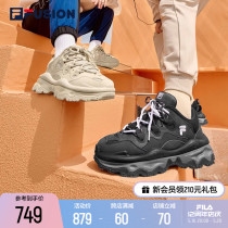 Oyana Nana same FILA FUSION FLASION FALLE SHOWER FALLE FALLE SHOWER FALLE FALLE SHOWARE FAST MOSEY