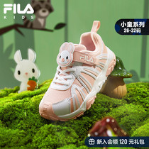 FILA KIDS Filaboy shoes children sneakers 2021 Winter new boys girls outdoor shoes
