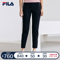 FILA Fila official womens pants knitted trousers 2021 autumn new straight pants light casual pants sports pants