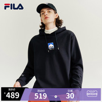 FILA Fiele official mens sports hoodie 2021 new solid color casual hooded sweater