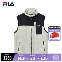 FILA x MIHARA phile official mens knitted vest 2021 Winter new stitching knit vest