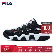 FILA Phila Le Official Basketball Shoes Men 2021 Winter Casual Shoes Vintage Sneakers Men Low Bread Shoes