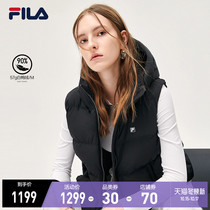 FILA Phila Fiele official womens down vest 2021 Winter new fashion hooded solid color down vest