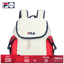 FILA FUSION Feile Tide Brand Womens Backpack 2021 Winter New Product Imitation Lambel