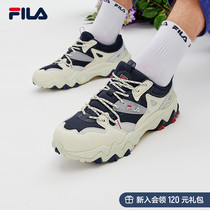 FILA Filao Daddy Shoe Men 2022 Spring new casual shoes retro sneaker mens shoes Europics 2 generations