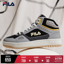 (Zhang Yixing recommended) FILA Feile official basketball shoes mens 2021 Winter new high-top sneakers