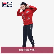 FILA FUSION Fairtide Card 2022 Springtime New Sports Suit Womens Street Trend Vegemon Pants Woman