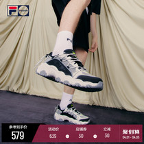 FILA FUSION Phee Tide Cards Men Trend Sneakers Spring New Outdoor Retro Running Shoes Cat Paw Mens Shoes