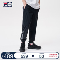 FILA FUSION tide brand mens pants woven trousers 2021 autumn new tennis sports casual drawstring pants