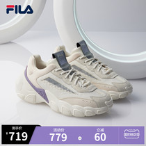 (Gao Yuanyuan same model) FILA Fei Le father shoes women 2021 Autumn New retro running shoes sports shark shoes