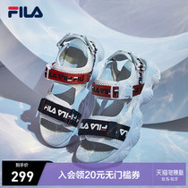 FILA Phila Fiele official womens sports sandals womens shoes sandals Velcro soft bottom 2021 summer new sandals