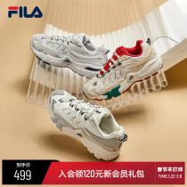 FILA FILA Official Torre Shoes Women Sneakers Leisure 2021 Winter ins Tide Retro New Year Running Shoes
