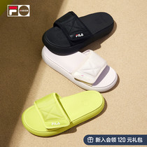 FILA FUSION Fairtide Card Sports Slippers Women 2022 Summer New Beach Thick Bottom Magic Stick Sandals
