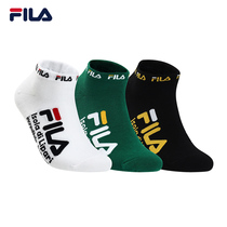 FILA Phila Le official mens low waist socks set autumn 2021 New comfortable sports socks 3 pairs