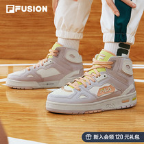 (Kōkiri in the same section) FILA FUSION Shoes Basketball Shoes Basket Sneakers 2022 Spring Basket Net High Help Sneakers