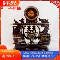 Chinese wedding children three sets of wedding supplies female bride dowry mahogany wedding wedding room wedding props