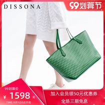 Disanna womens bags autumn and winter New lucky bag commuter bag large capacity mother bag old flower tote bag female tote bag