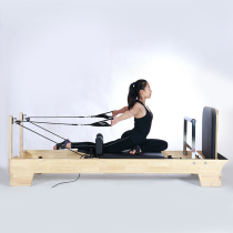 Pilates solid wood five-piece bucket training bed Core bed Cadillac bed Steady stepping spine chair corrector