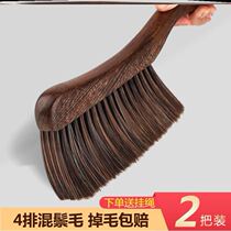Horse bristle brush with soft hair sweeping bed brush solid wood broom Home Chicken Wings Wood Dust Removing Antistatic Clean Bed God