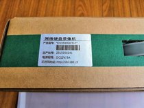 Network hard disk video recorder ENVR4604TE-F analog video recorder 4 way spot