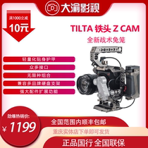 TILTA IRON head Z CAM S6 F6 F8 E2C M4 New tactical kit Rabbit cage full range of accessories