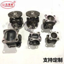 Industrial universal coupling cross bearing universal connection assembly transmission shaft universal joint