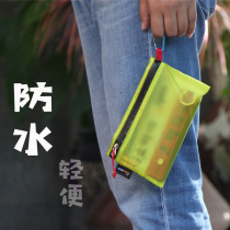Lightweight waterproof ID bag for travel abroad single-layer thin portable mobile phone bag Cadula 30D long Coin Wallet