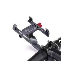 Upgrade 3-generation aluminum alloy universal mobile phone bracket mountain road bike stand takeaway navigation bracket accessories