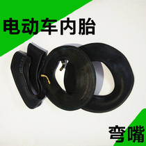 Electric car inner tube-electric bicycle-tricycle-scooter 10*2 125 200*50 2 50-4