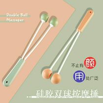 Silicone hand-held massage beating cartoon beat artifact Health stick small hammer full body back health beat