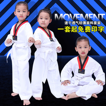 Taekwondo clothing childrens cotton custom training clothing thin breathable female children Boy adult taekwondo clothes