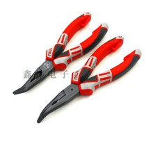 Germany NWS 45 degree curved mouth pliers Sharp mouth pliers 141-69-170 205 6 8 inches
