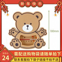 Rabbi Bathing Products LNEEZ52900 Bear Thermometer Water Thermometer Baby Bathing Temperature Control New Products