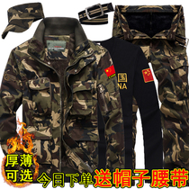  New autumn and winter special forces camouflage suit suit mens military uniforms plus velvet thickened leisure sports trend