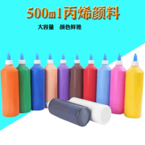 500ml acrylic paint plaster doll drawing board graffiti paint childrens diy painted graffiti canvas with paint