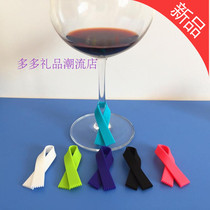 Creative scarf Wine glass marker Party cup marker Cup Distinguisher wine glass marker wine charms