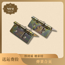Iron Plated Color Spring Hinge Hinge Automatic Return Furniture Clothes Cabinet Door Lotus Leaf Hardware Folding Live Leaf Torsion Spring Foldout