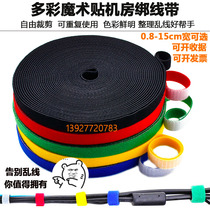 Self-adhesive wire optical fiber magic adhesive tie strap tie wire with machine line with data line tie wire with hook and hair