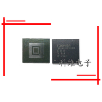THGBMDG5D1LBAIL THGBM4G5D1HBAIR Toshiba mobile phone chip 153 ball 4G emmc font
