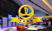  National movie tickets on behalf of movie tickets GCV Wanda Dadi Chinatown Investigation 3 Hello Lee Hwan-young