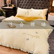 Korean embroidery butterfly Princess wind four-piece cotton cotton sheet lace lace nude sleeping solid color quilt cover bed skirt