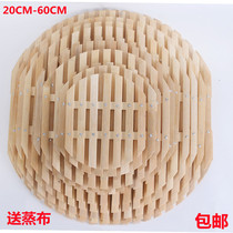 Round steamer household bamboo grate steamer multi-function bamboo wooden steamer wooden cauldron wooden cauldron