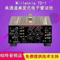 Millennia TD-1 TD1 single channel desktop tube microphone amplifier fever hifi class equipment