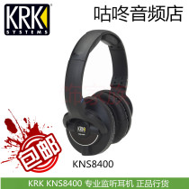 Original licensed KRK KNS8400 professional monitor headphones KNS-8400 8400 special price VXT6