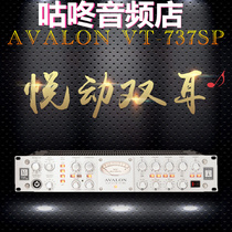 Avilon Avalon VT-737SP Single Channel Tube Phone 737 Microphone Amplifier