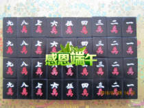 93 years old stock pure horn cattle bone mahjong old cow bone 38MM large collection gift whole horn bone