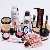 Watsons official flagship store Official website Makeup set Beginner cosmetics complete set of combination sets for women
