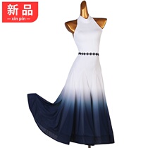 White gradient modern dance dress new dress Waltz dance big swing dress ballroom dance dress special